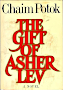 The Gift of Asher Lev