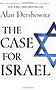 The Case for Israel