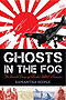 Ghosts in the Fog